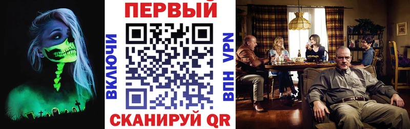Амфетамин 98%  Белинский 