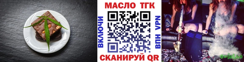 наркотики  blacksprut сайт  Cannafood конопля  Белинский 