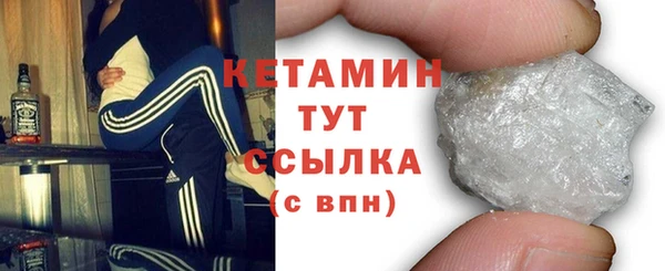 мефедрон Балабаново