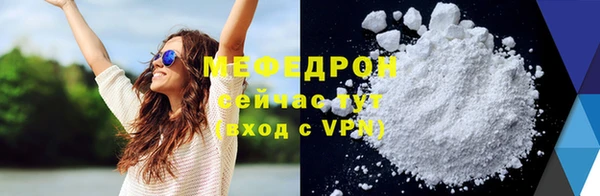 a pvp Пересвет