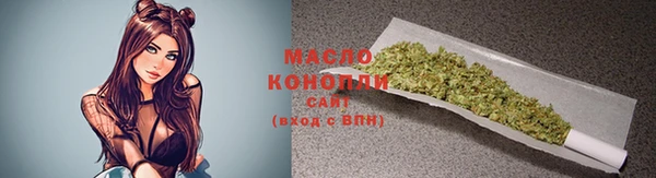 кокаин премиум Баксан