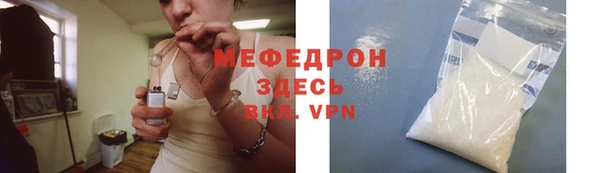 кокаин премиум Баксан