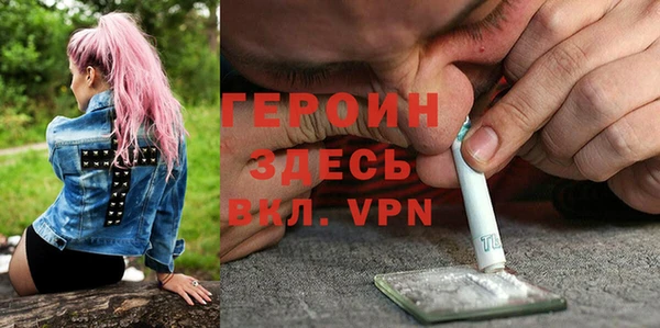 кокаин премиум Баксан