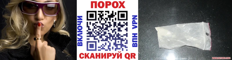Первитин Methamphetamine даркнет какой сайт Белинский
